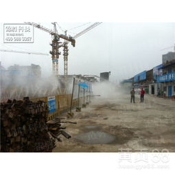 锦胜喷雾机 引领超细清水雾除霾与高压喷雾降尘技术新篇章